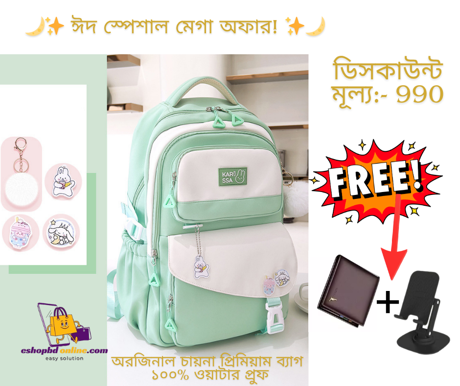 Cute Casual Premium Kids School Backpack (Pink) Code : 336
